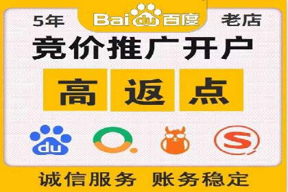 短视频与信息流平台的融合发展案例探讨